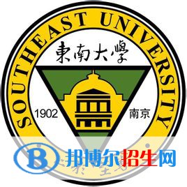 2022南京理工類大學排名一覽表