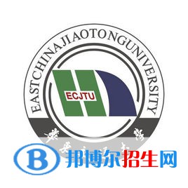 2022江西理工類(lèi)大學(xué)排名一覽表