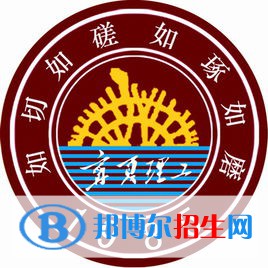 2022寧夏理工類大學排名一覽表