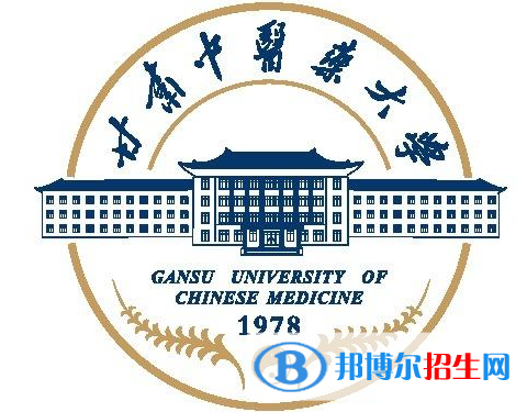 2022甘肅醫(yī)藥類大學排名一覽表
