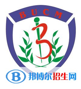 2022全國中醫(yī)藥大學(xué)排名一覽表