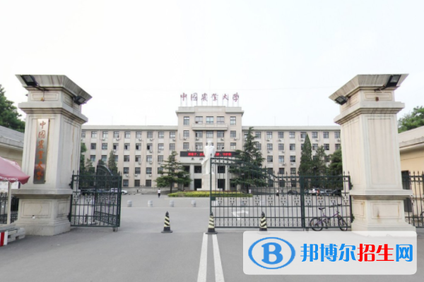 2022全國農(nóng)林類大學(xué)排名前10強(qiáng)