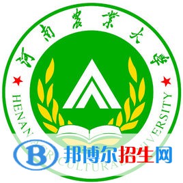 2022鄭州農林類大學排名一覽表