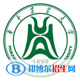 2022武漢農(nóng)林類(lèi)大學(xué)排名一覽表