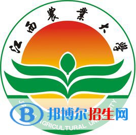2022江西農(nóng)林類大學排名一覽表