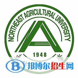 2022-2023年黑龍江農(nóng)林類大學(xué)名單及排名，黑龍江農(nóng)林類大學(xué)簡介