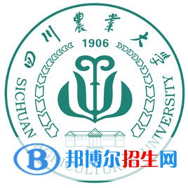 2022-2023年四川農(nóng)林類大學(xué)排名，四川農(nóng)林類大學(xué)簡(jiǎn)介