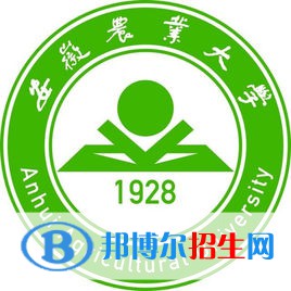 2022-2023年安徽農(nóng)林類大學名單及排名，安徽農(nóng)林類大學簡介