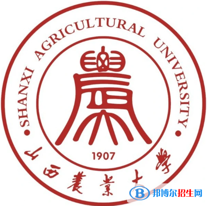 2022-2023年山西農(nóng)林類(lèi)大學(xué)排名，山西農(nóng)林類(lèi)大學(xué)簡(jiǎn)介