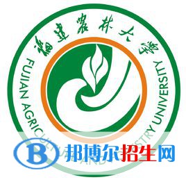 2022-2023年福建農(nóng)林類大學(xué)排名，福建農(nóng)林類大學(xué)簡介