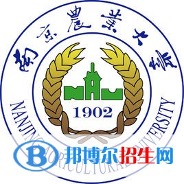 2022-2023年江蘇農(nóng)林類大學(xué)名單及排名，江蘇農(nóng)林類大學(xué)簡介