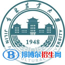 2022-2023年吉林農(nóng)林類大學(xué)名單及排名，吉林農(nóng)林類大學(xué)簡介