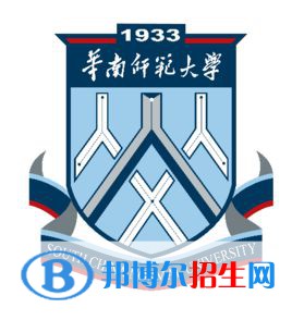 2022-2023年廣州師范類(lèi)大學(xué)名單及排名，廣州師范類(lèi)大學(xué)簡(jiǎn)介