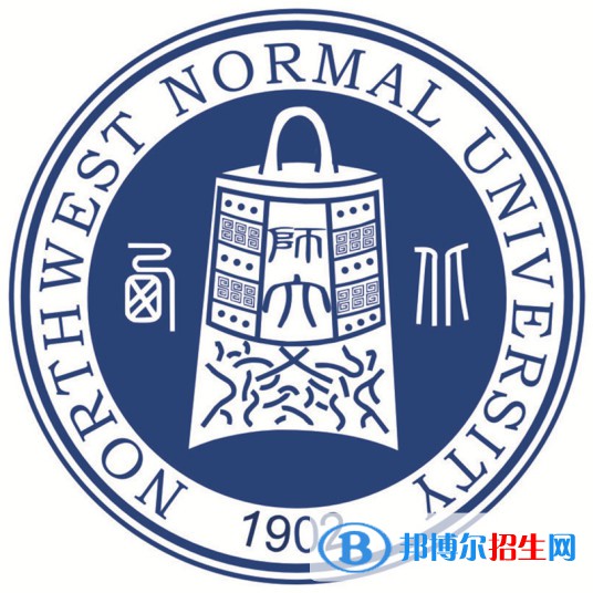 2022-2023年蘭州師范類大學排名，蘭州師范類大學簡介