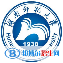 2022-2023年長沙師范類大學(xué)名單及排名，長沙師范類大學(xué)簡介