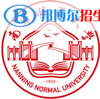2022-2023年南寧師范類(lèi)大學(xué)排名，南寧師范類(lèi)大學(xué)簡(jiǎn)介