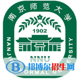 2022-2023年南京師范類(lèi)大學(xué)名單及排名，南京師范類(lèi)大學(xué)簡(jiǎn)介