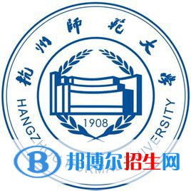 2022-2023年杭州師范類大學(xué)排名，杭州師范類大學(xué)簡(jiǎn)介