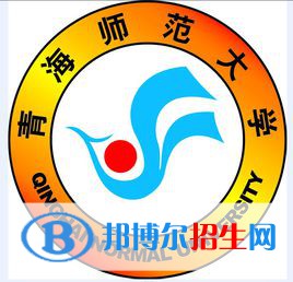 2022-2023年西寧師范類大學(xué)排名，西寧師范類大學(xué)簡(jiǎn)介