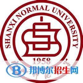 2022-2023年山西師范類大學名單及排名，山西師范類大學簡介