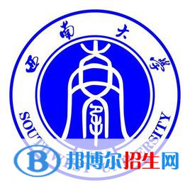 2022-2023年重慶師范類大學(xué)名單及排名，重慶師范類大學(xué)簡介