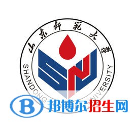 2022-2023年山東師范類大學(xué)名單及排名，山東師范類大學(xué)簡介