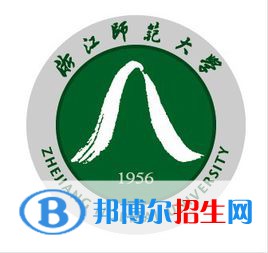 2022浙江師范類(lèi)大學(xué)排名一覽表