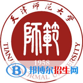 2022-2023年天津師范類大學(xué)名單及排名，天津師范類大學(xué)簡介