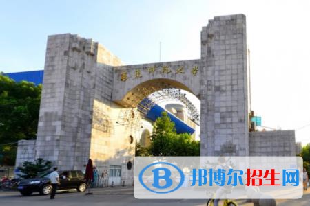 上海師范類(lèi)大學(xué)名單及排名，上海師范類(lèi)大學(xué)簡(jiǎn)介