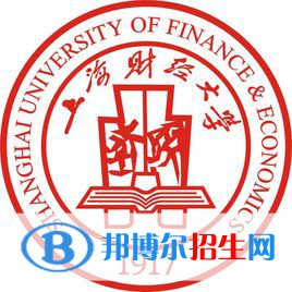 2022-2023年全國財經(jīng)類大學(xué)排名前10強，全國財經(jīng)類大學(xué)簡介