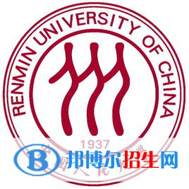 2022-2023年北京財(cái)經(jīng)類大學(xué)名單及排名，北京財(cái)經(jīng)類大學(xué)簡(jiǎn)介