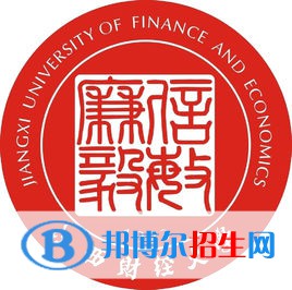 2022-2023年南昌財經(jīng)類大學名單及排名，南昌財經(jīng)類大學簡介