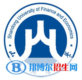 2022-2023年濟南財經(jīng)類大學(xué)名單及排名，濟南財經(jīng)類大學(xué)簡介