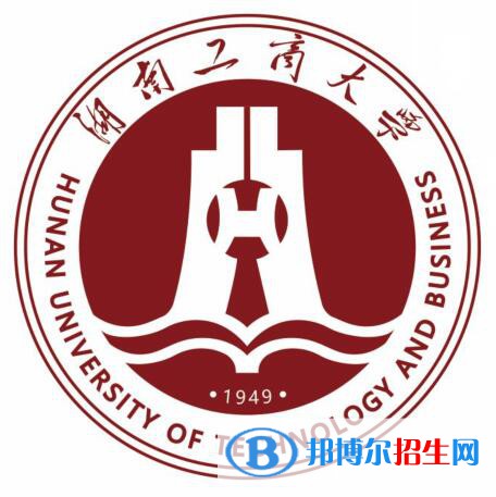 2022-2023年長(zhǎng)沙財(cái)經(jīng)類(lèi)大學(xué)名單及排名，長(zhǎng)沙財(cái)經(jīng)類(lèi)大學(xué)簡(jiǎn)介