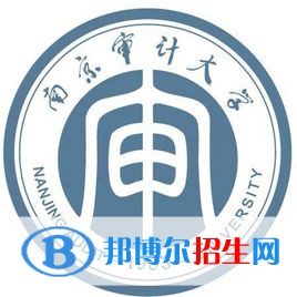 2022-2023年南京財(cái)經(jīng)類大學(xué)名單及排名，南京財(cái)經(jīng)類大學(xué)簡(jiǎn)介