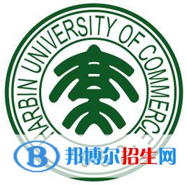 2022-2023年黑龍江財(cái)經(jīng)類大學(xué)名單及排名，黑龍江財(cái)經(jīng)類大學(xué)簡(jiǎn)介