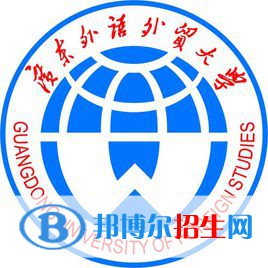 2022-2023年廣東財(cái)經(jīng)類大學(xué)名單及排名，廣東財(cái)經(jīng)類大學(xué)簡(jiǎn)介
