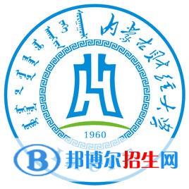 2022-2023年內(nèi)蒙古財(cái)經(jīng)類(lèi)大學(xué)排名，內(nèi)蒙古財(cái)經(jīng)類(lèi)大學(xué)簡(jiǎn)介