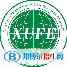 2022-2023年陜西財經(jīng)類大學(xué)名單及排名，陜西財經(jīng)類大學(xué)簡介