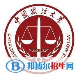 2022-2023年全國(guó)政法類(lèi)大學(xué)名單及排名，全國(guó)政法類(lèi)大學(xué)簡(jiǎn)介
