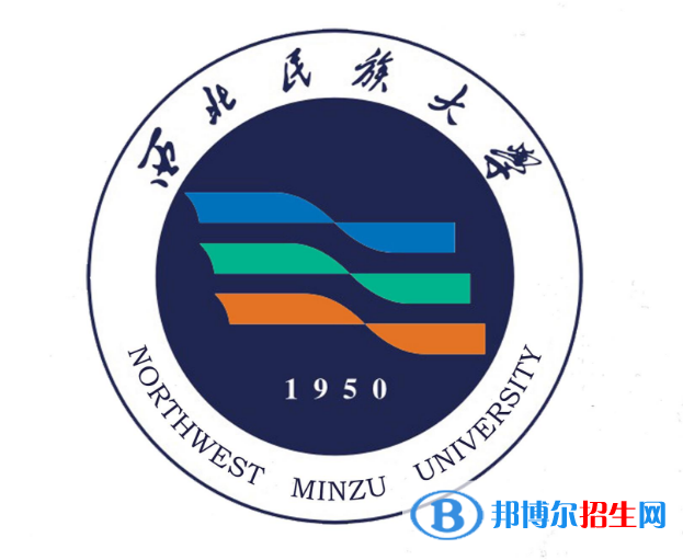 2022-2023年蘭州民族類大學(xué)名單及排名，蘭州民族類大學(xué)簡介