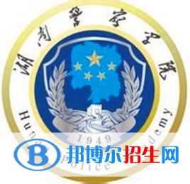 2022-2023年長沙政法類大學名單及排名，長沙政類大學簡介