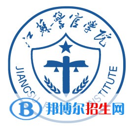 2022-2023年南京政法類大學(xué)名單及排名，南京政法類大學(xué)簡介