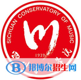 2022成都藝術類大學排名一覽表