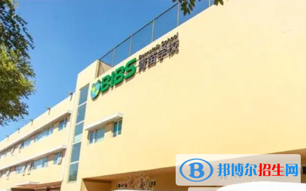 成都青苗國(guó)際雙語(yǔ)學(xué)校小學(xué)部2023年報(bào)名時(shí)間2