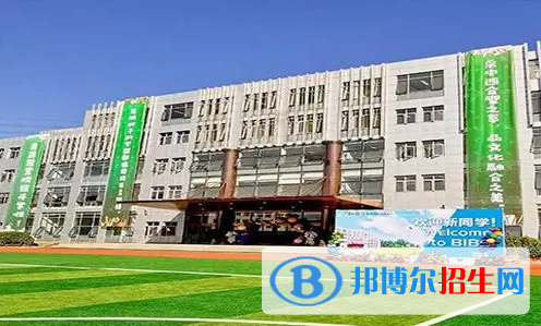 成都青苗國(guó)際雙語(yǔ)學(xué)校小學(xué)部2023年課程體系