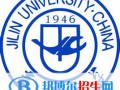 2022江西二本大學(xué)排名及分?jǐn)?shù)線（理科+文科）