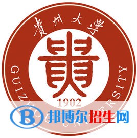 2022貴州一本大學(xué)排名及分?jǐn)?shù)線（理科+文科）