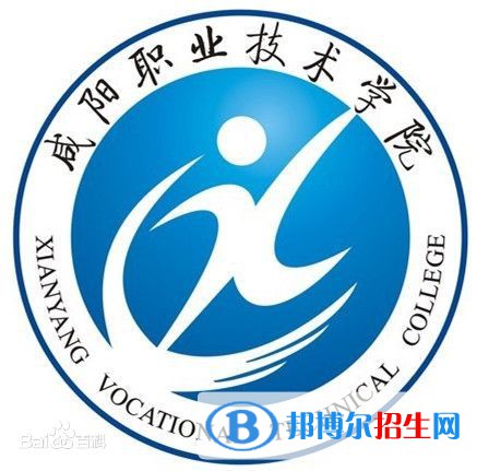 2022陜西專(zhuān)科學(xué)校排名及分?jǐn)?shù)線(xiàn)（理科+文科）