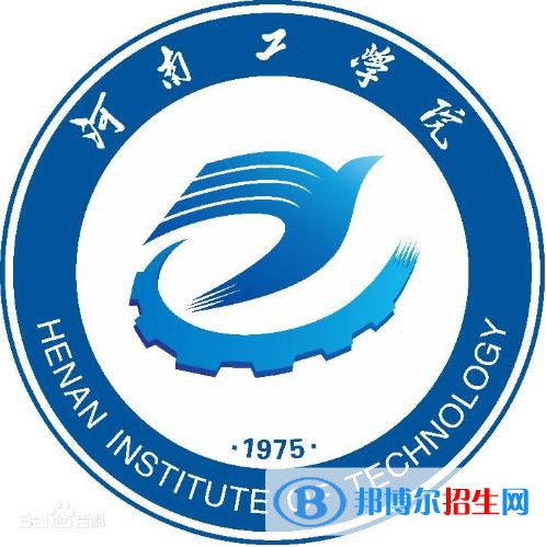 河南?？茖W校排名及分數(shù)線
